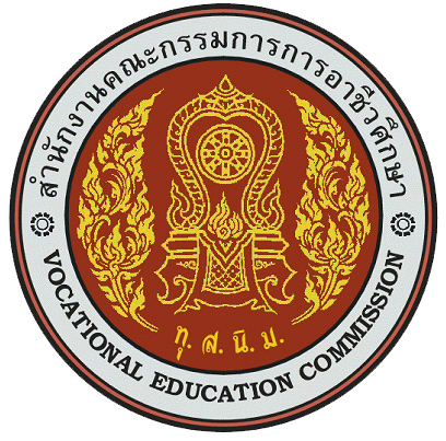 สำนักงานคณะกรรมการการอาชีวศึกษาแม่ฮ่องสอน